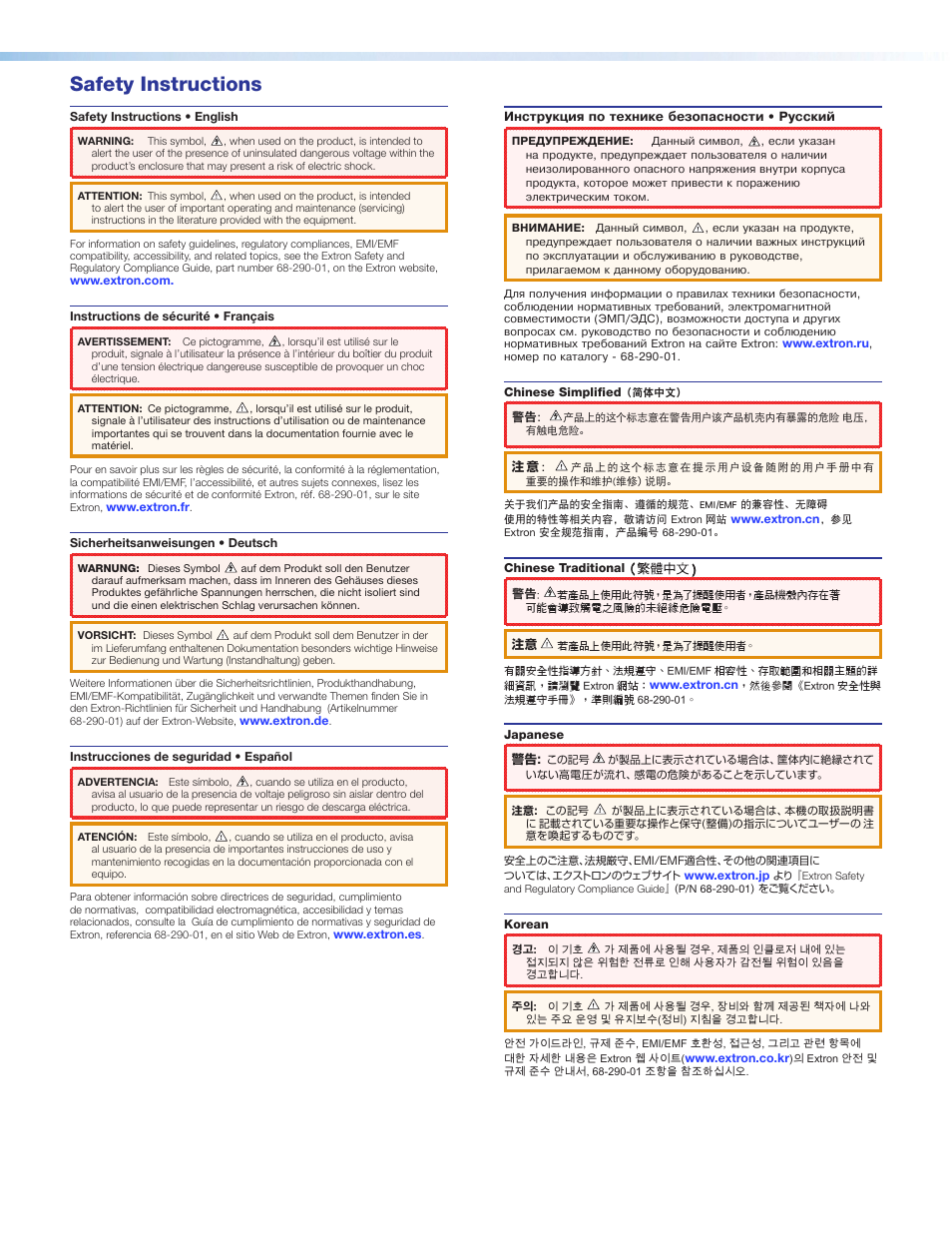 Safety instructions | Extron Electronics USB Extenders User Guide User Manual | Page 2 / 23