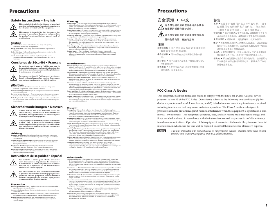 Precautions, 安全须知 • 中文, Instrucciones de seguridad • español | Fcc class a notice | Extron Electronics WPB 103B and WPB 107B Wall Plates Quick Start User Manual | Page 2 / 4