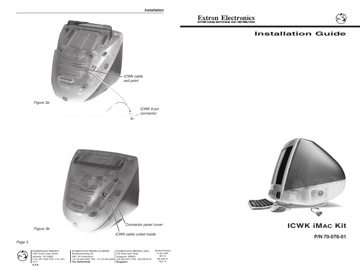 Extron Electronics ICWK iMAC Kit User Manual | 2 pages