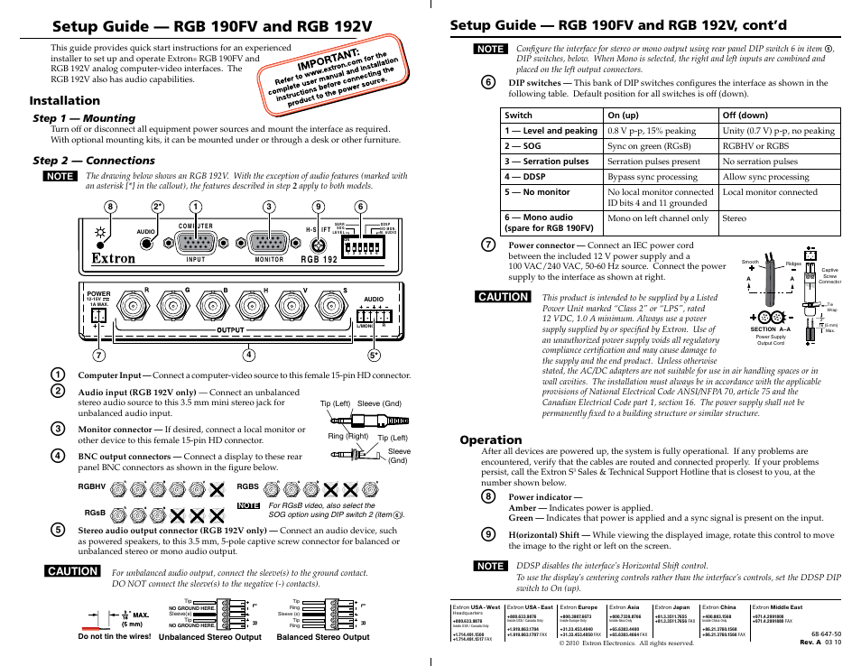 Extron Electronics RGB 192V Setup Guide User Manual | 1 page