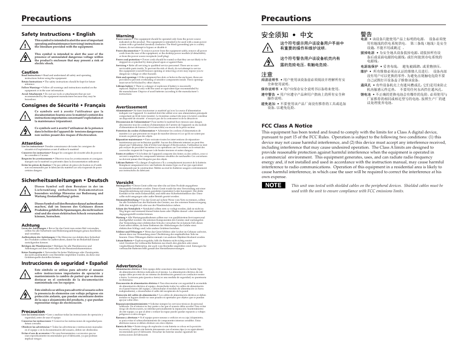 Precautions, 安全须知 • 中文, Instrucciones de seguridad • español | Fcc class a notice | Extron Electronics RGB 112xi User Guide User Manual | Page 2 / 17