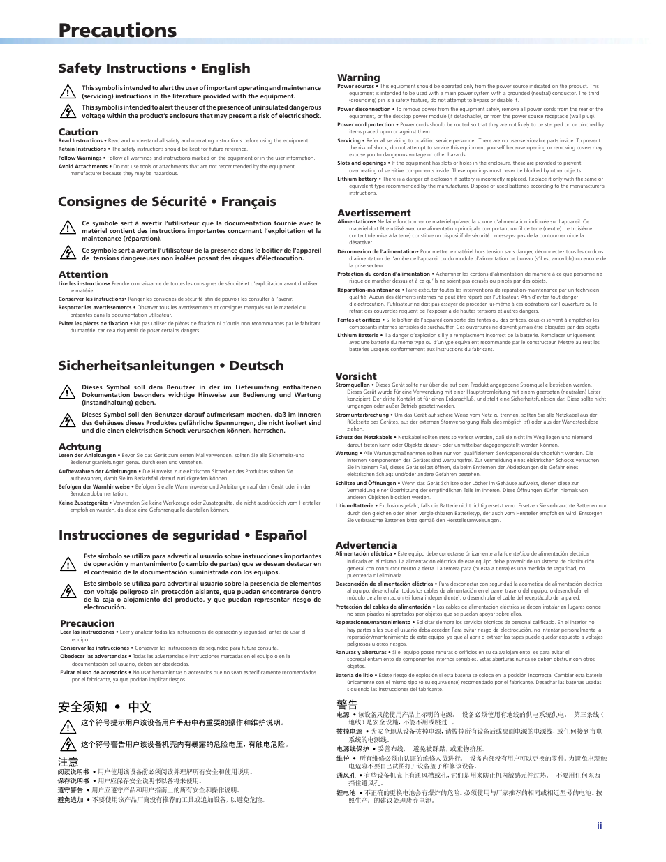 Precautions, Instrucciones de seguridad • español 安全须知 • 中文, Caution | Warning, Attention, Avertissement, Achtung, Vorsicht, Precaucion, Advertencia | Extron Electronics PVT Series User Guide User Manual | Page 2 / 26