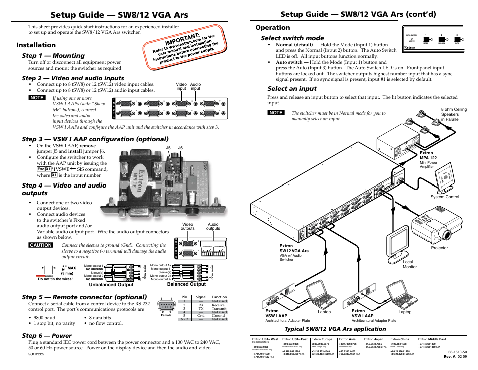 Extron Electronics SW8_12 VGA Ars Setup Guide User Manual | 1 page