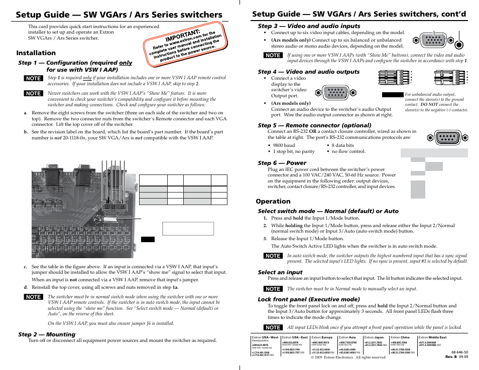 Extron Electronics SW VGArs_Ars Series Setup Guide User Manual | 1 page