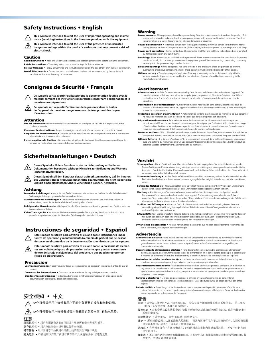 Instrucciones de seguridad • español 安全须知 • 中文, Caution, Warning | Attention, Avertissement, Achtung, Vorsicht, Precaucion, Advertencia | Extron Electronics VN-Matrix 200 Series User Manual | Page 2 / 123