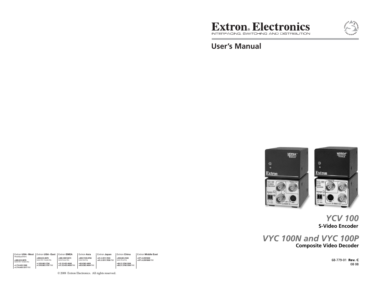 Extron Electronics VYC 100P User Guide User Manual | 13 pages