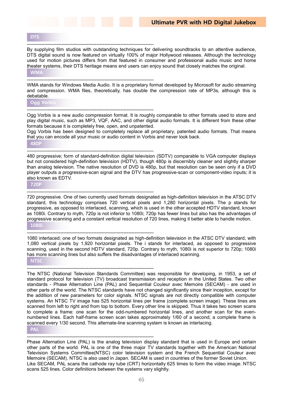 Ultimate pvr with hd digital jukebox | DVico TVIX PVR R-2230 User Manual | Page 65 / 68