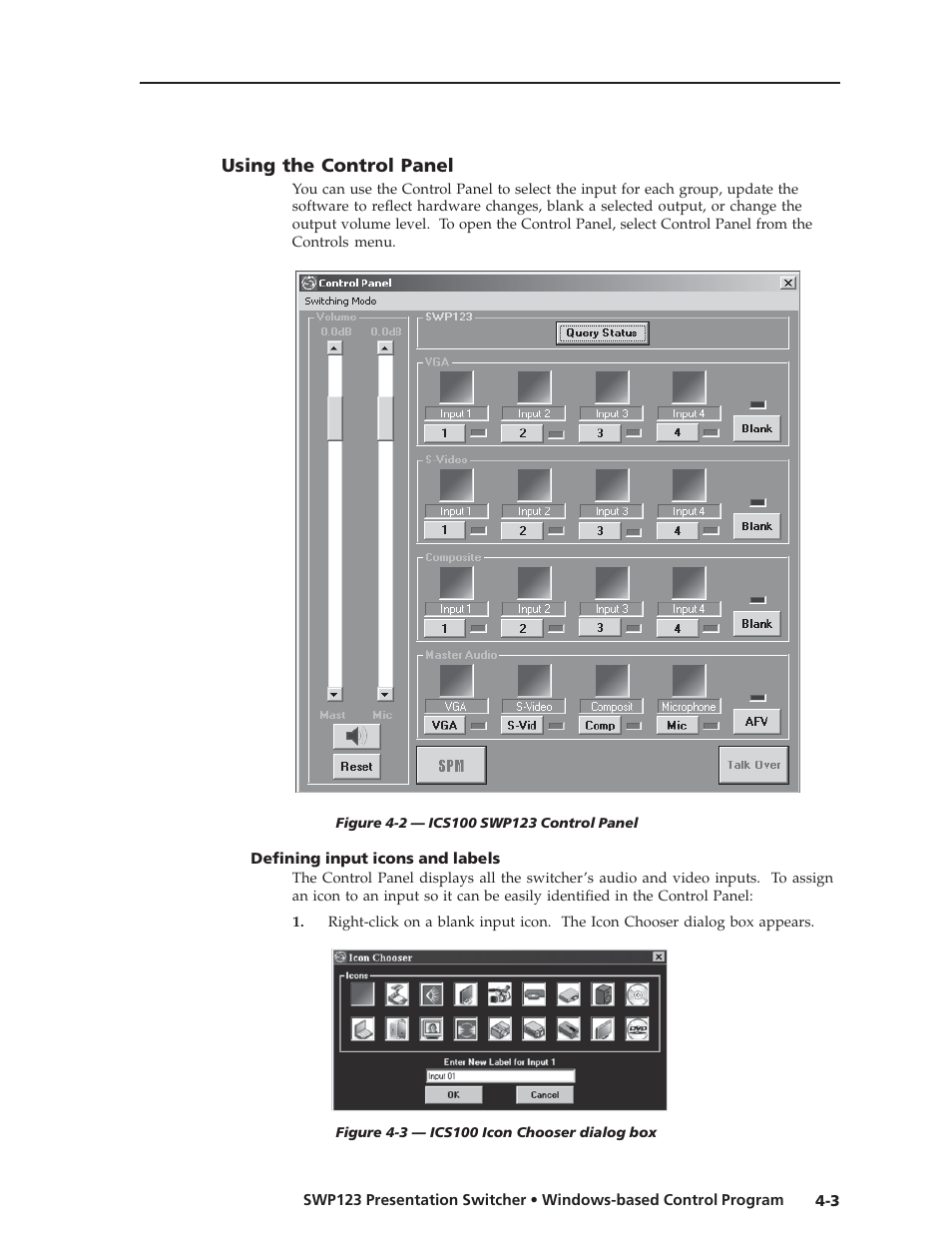 Extron Electronics SWP123 User Manual | Page 25 / 50