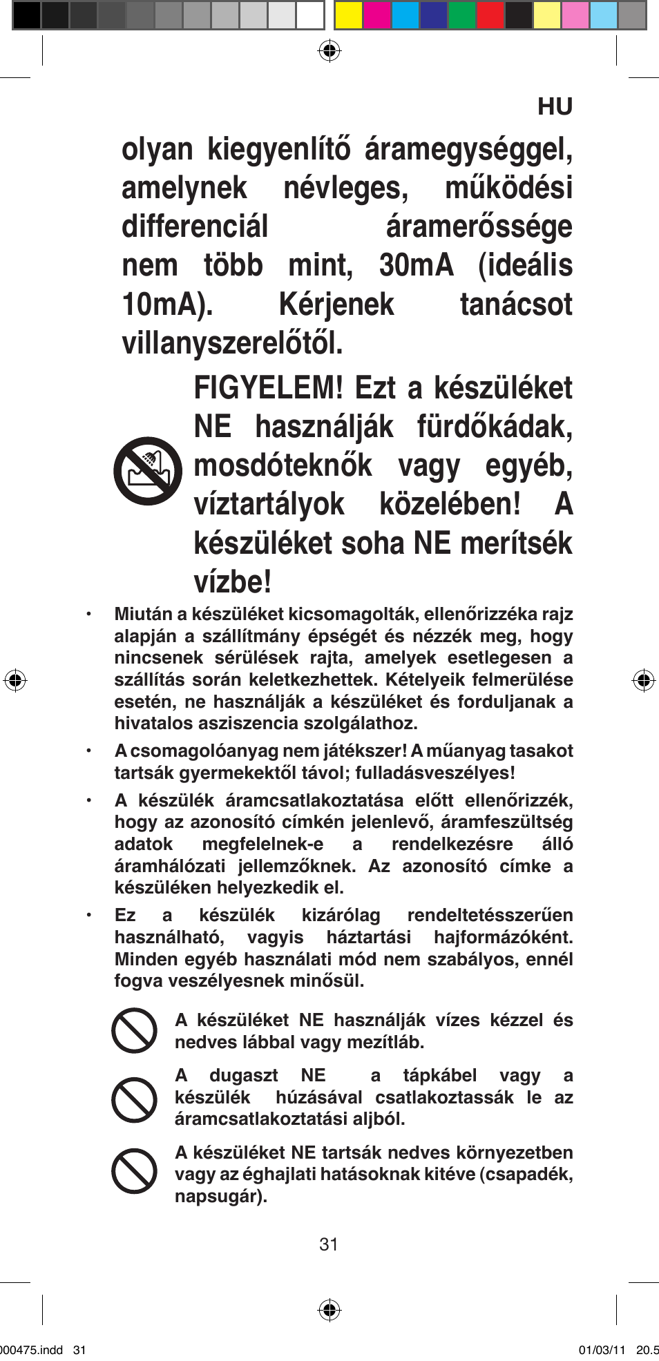 Imetec BELLISSIMA MULTICURL S1 700 User Manual | Page 33 / 66