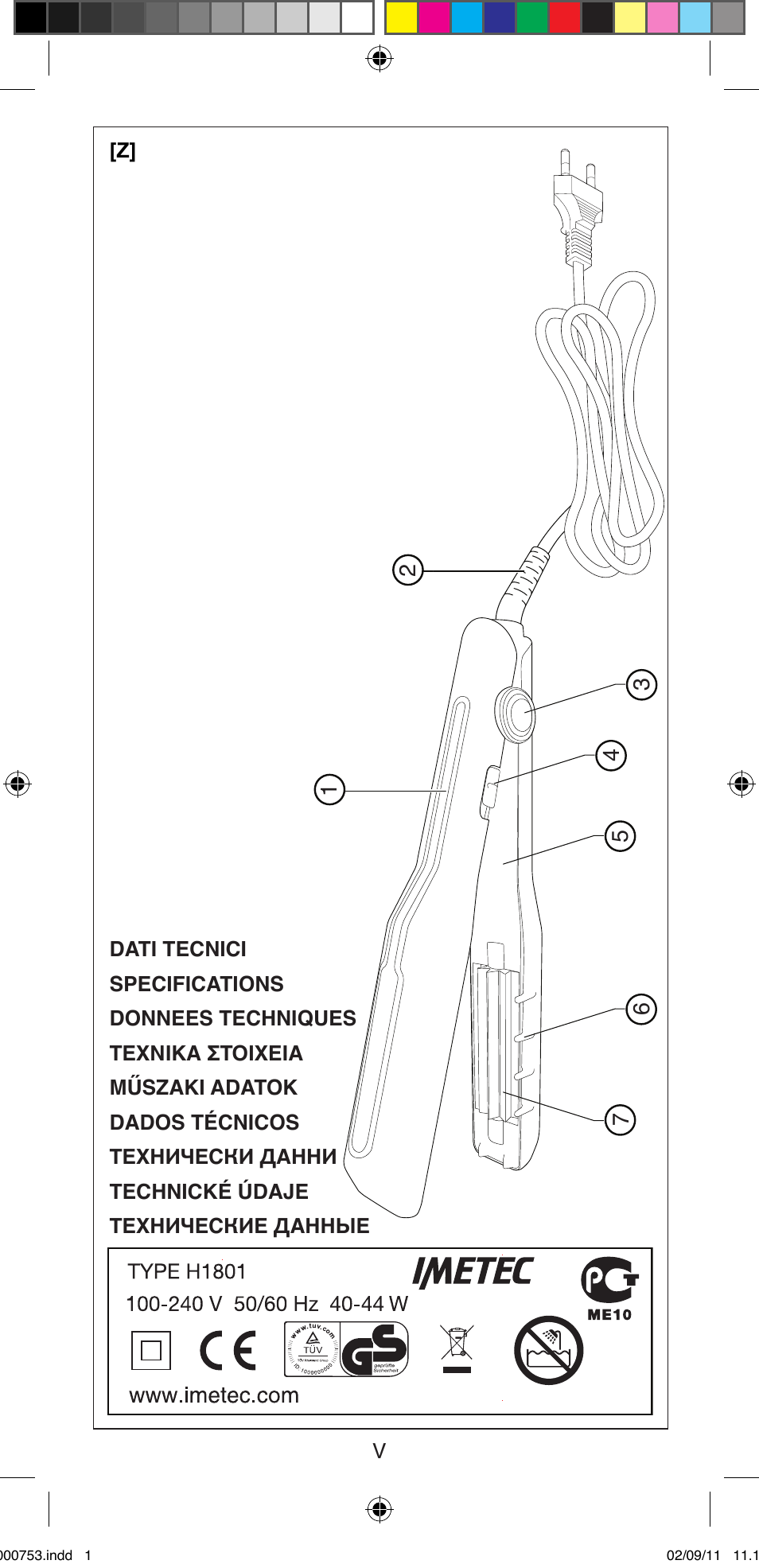 Imetec BELLISSIMA MAGIC TEXTURE B12 100 User Manual | Page 2 / 65