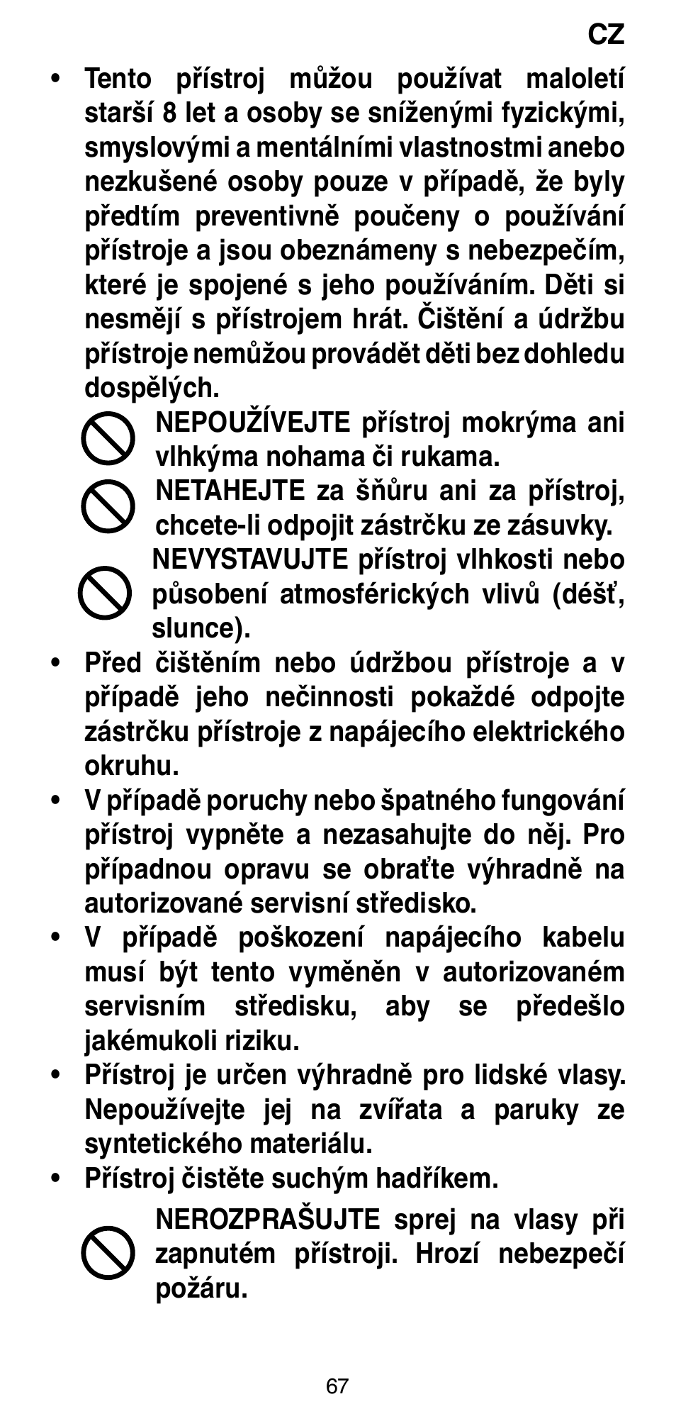 Imetec BELLISSIMA CREATIVITY STYLE CREATOR B6 200 User Manual | Page 69 / 90