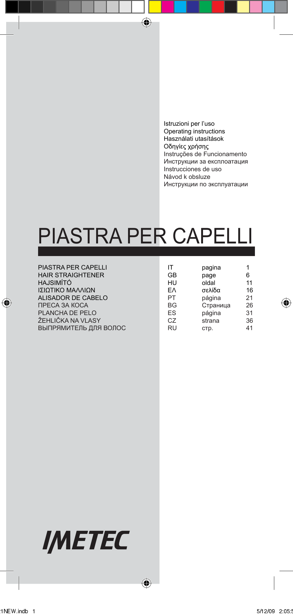 Imetec BELLISSIMA MINI MC210 User Manual | 49 pages