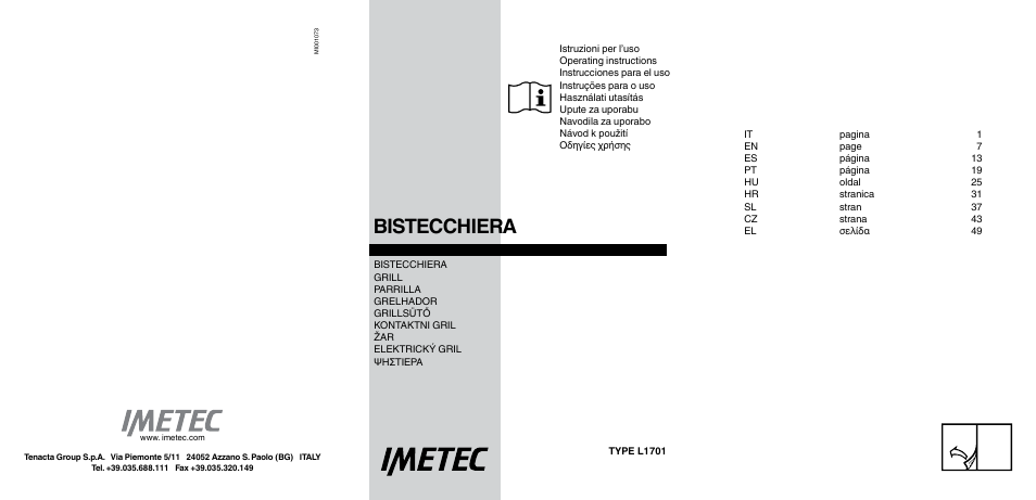 Imetec DOLCEVITA GL5 User Manual | 56 pages
