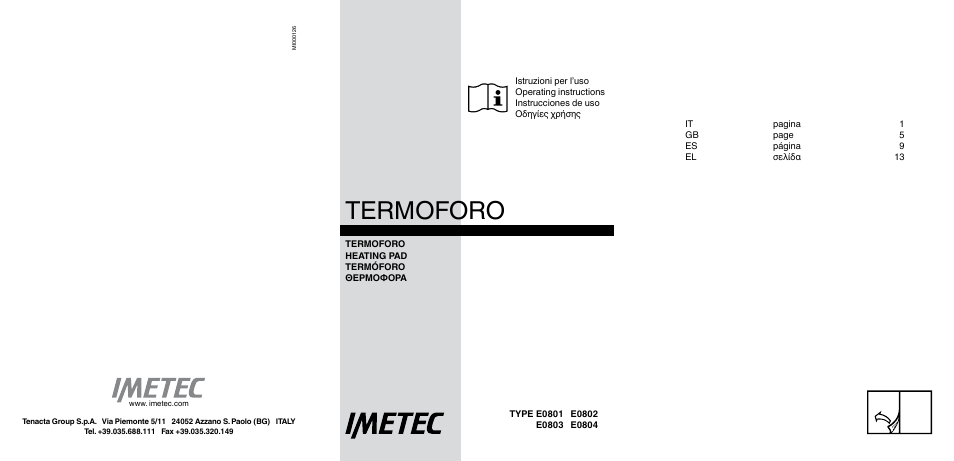 Imetec HP-02 INTELLISENSE User Manual | 18 pages