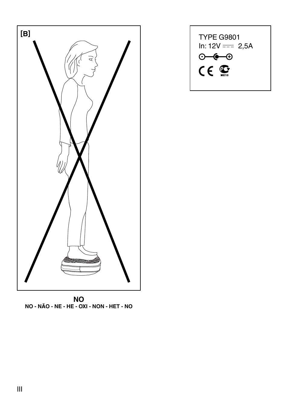 Imetec SENSUIJ CM4-200 User Manual | Page 5 / 54