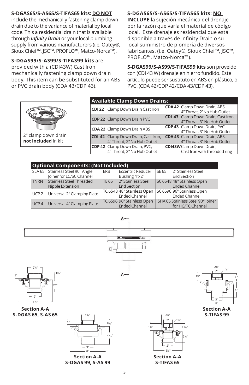 Optional components: (not included) | Infinity Drain S-DGAS 65 Install Instructions User Manual | Page 3 / 8