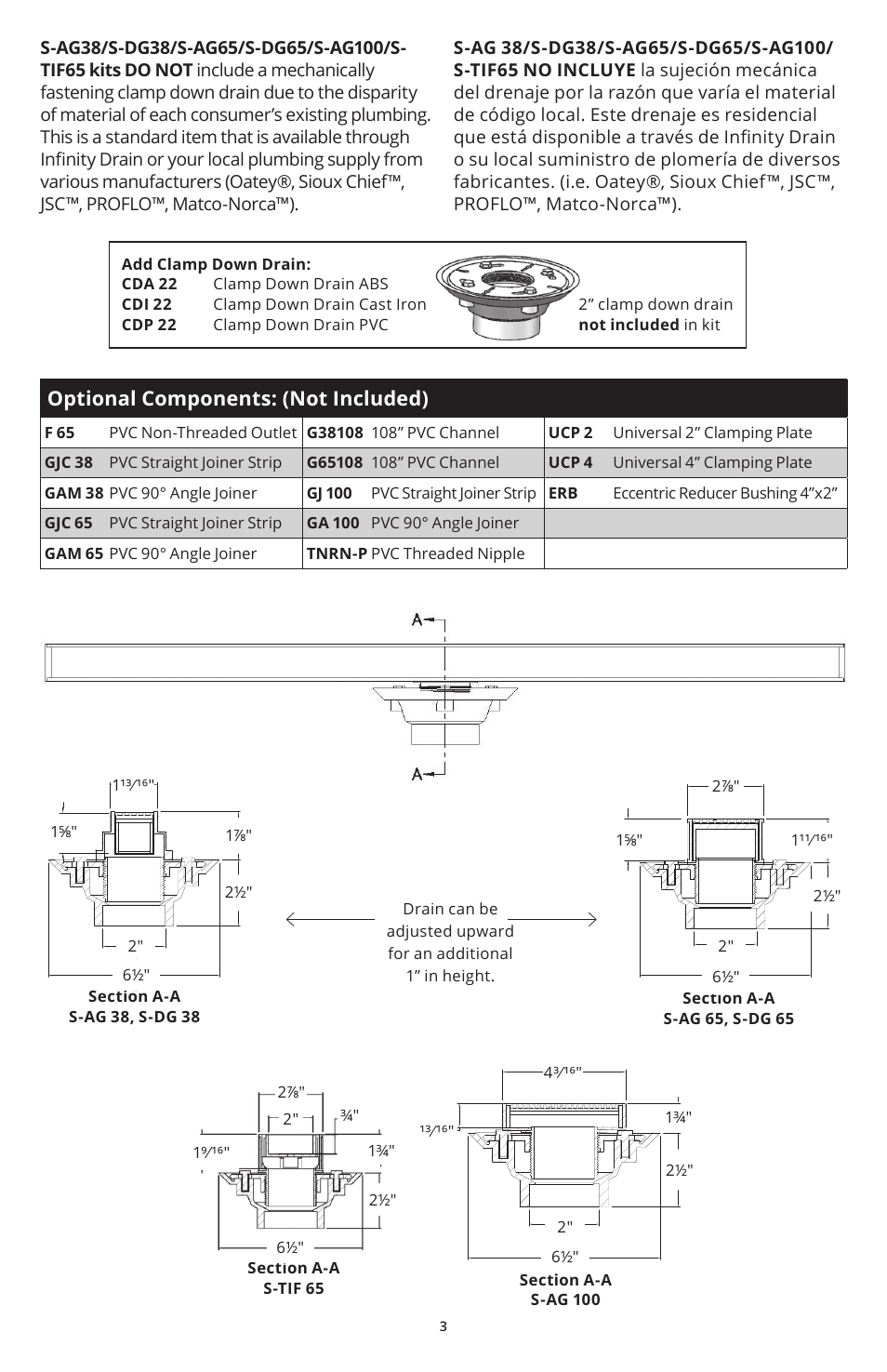 Optional components: (not included) | Infinity Drain S-AG 38 Install Instructions User Manual | Page 3 / 8