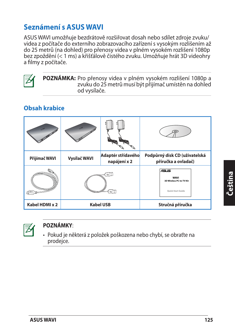 Asus WAVI User Manual | Page 125 / 197