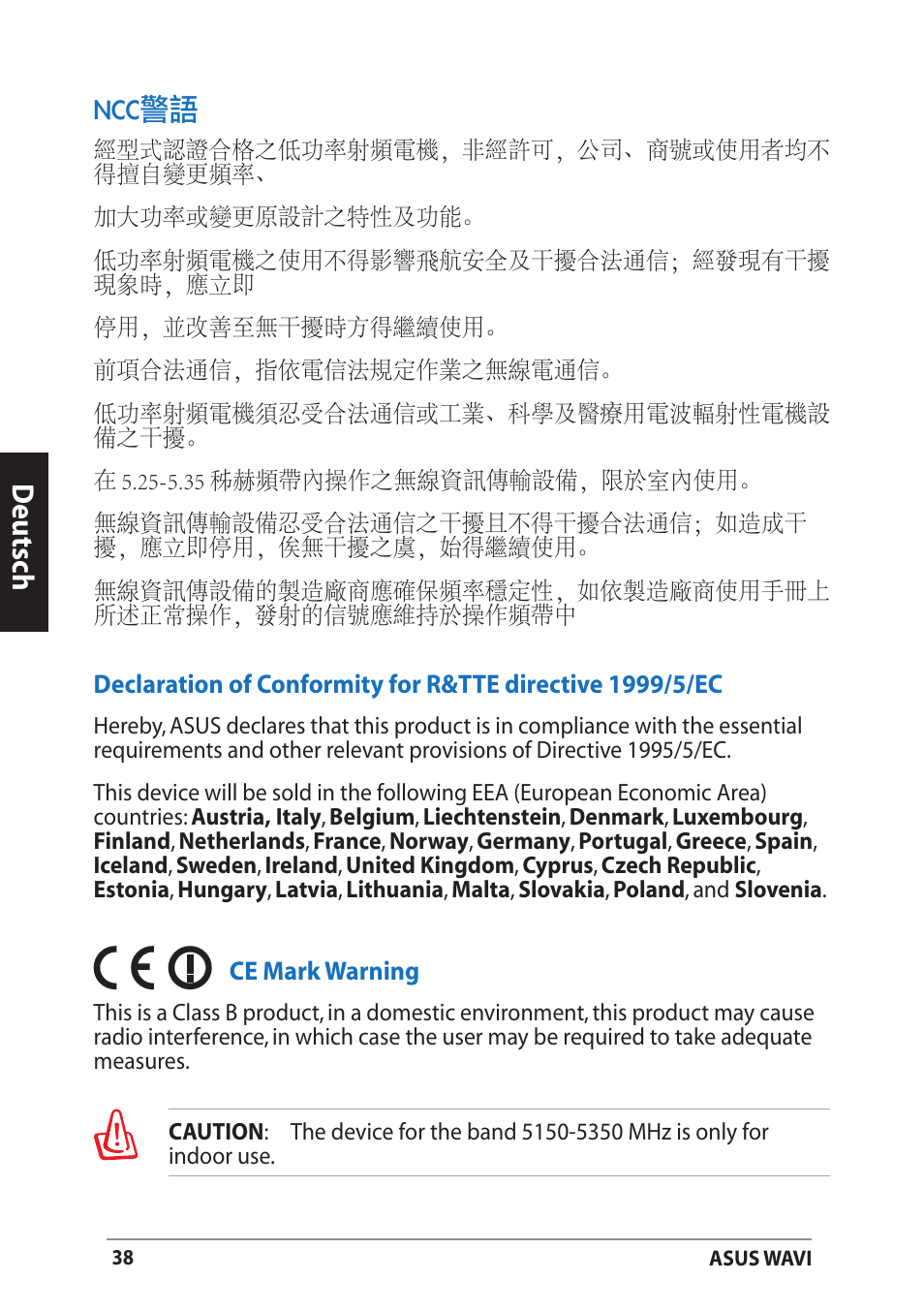 Deutsch ncc警語 | Asus WAVI User Manual | Page 38 / 197