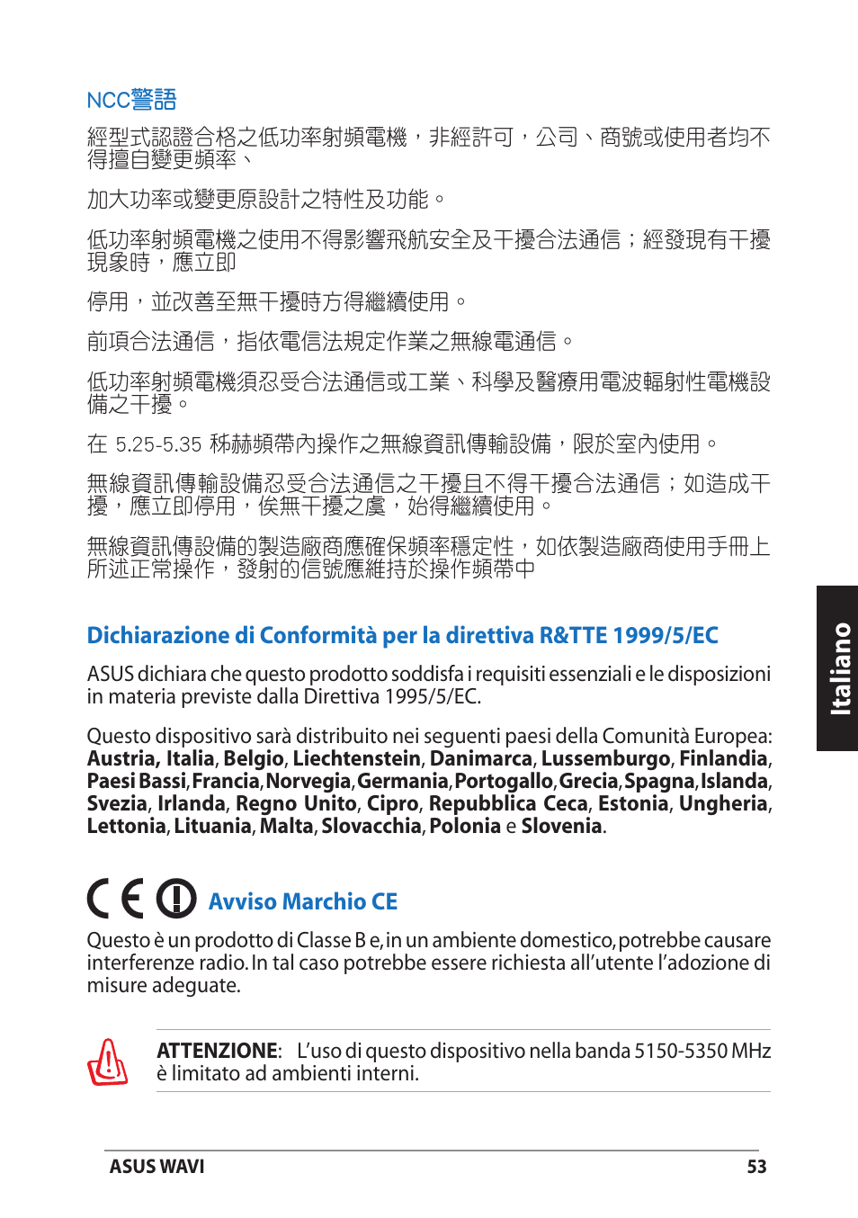 Italiano | Asus WAVI User Manual | Page 53 / 197
