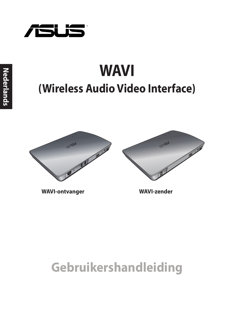 Wavi, Gebruikershandleiding, Wireless audio video interface) | Asus WAVI User Manual | Page 94 / 197