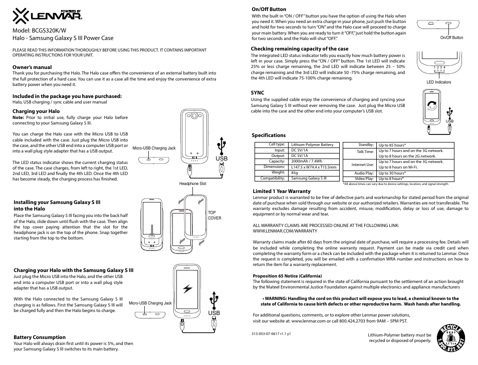 Lenmar BCGS320K_W User Manual | 3 pages