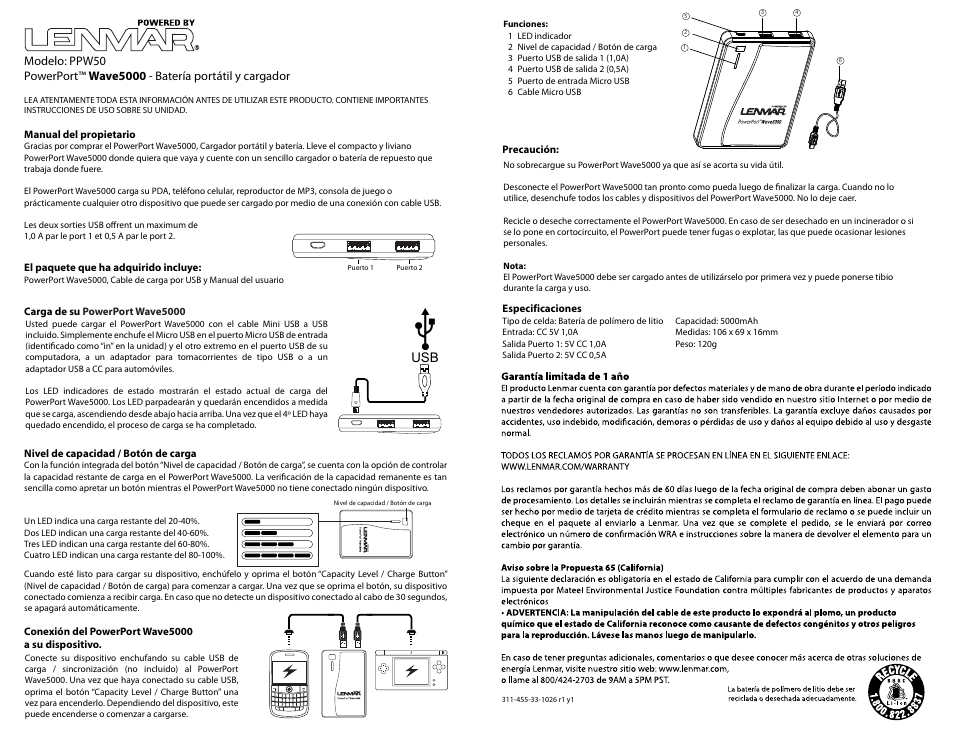 Ppw50manualspa.ai | Lenmar PPW50 User Manual | Page 3 / 3