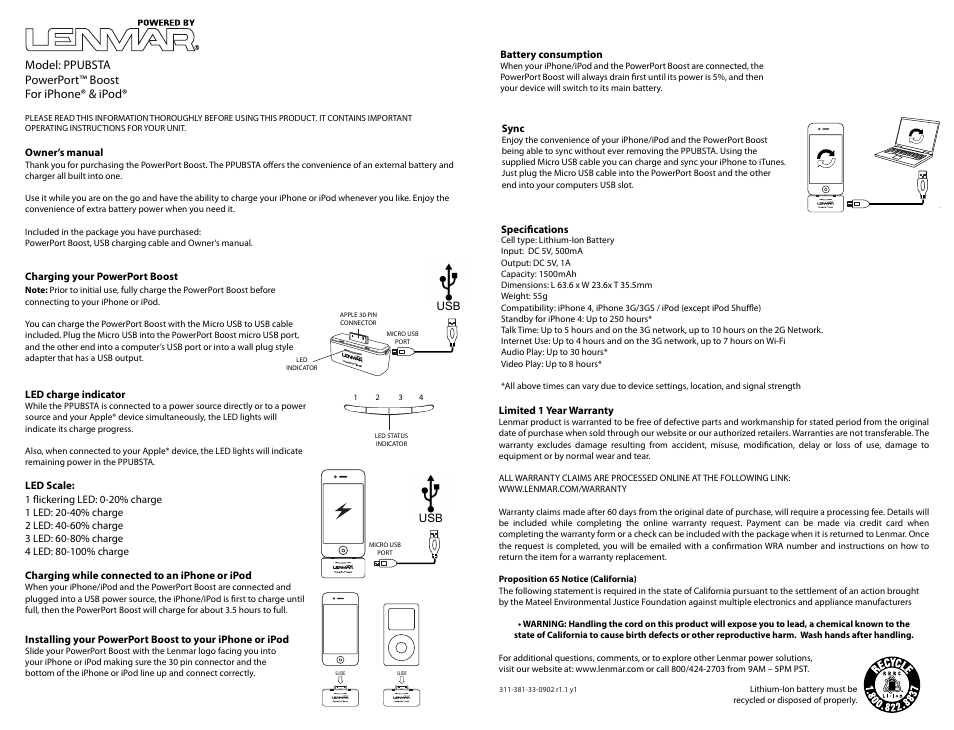 Lenmar PPUBSTA User Manual | 3 pages