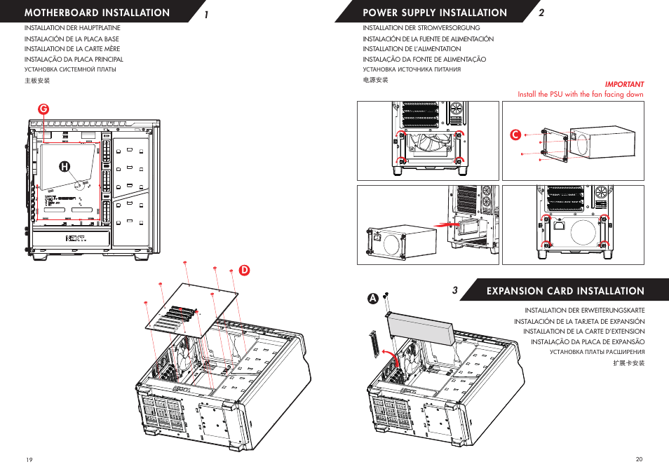 NZXT H440 Designed by Razer User Manual | Page 10 / 13