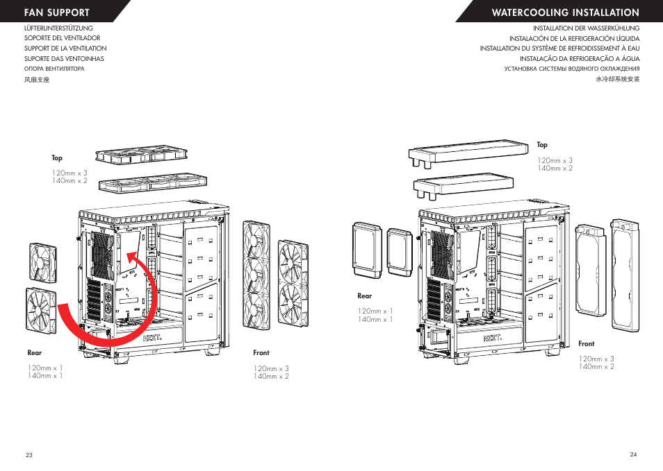 NZXT H440 Designed by Razer User Manual | Page 12 / 13