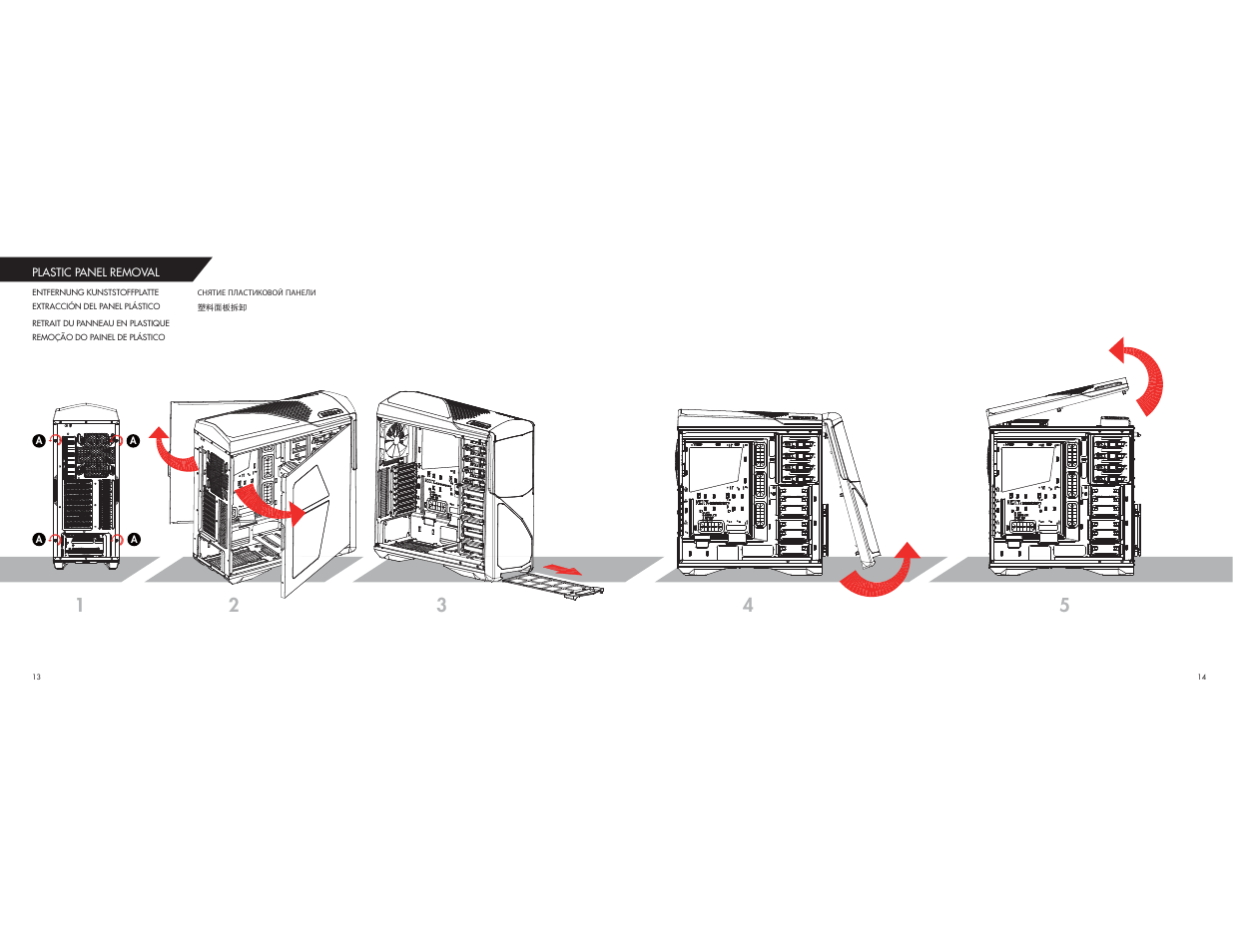 NZXT Phantom 630 User Manual | Page 8 / 14