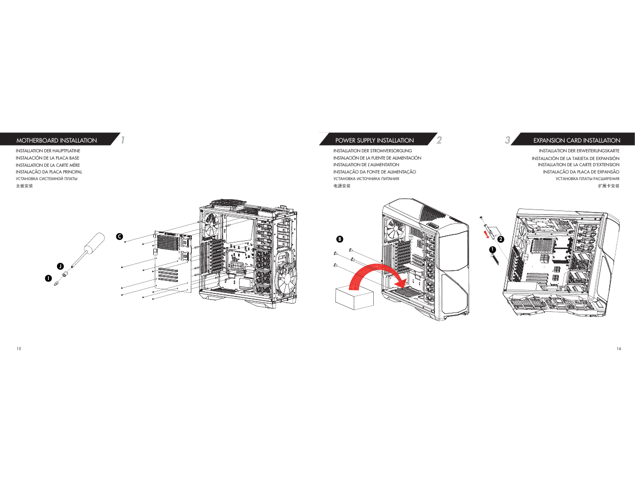 NZXT Phantom 630 User Manual | Page 9 / 14