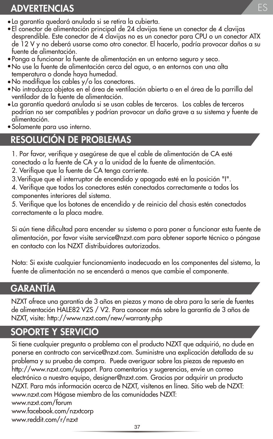 NZXT HALE82 v2 550W User Manual | Page 39 / 54