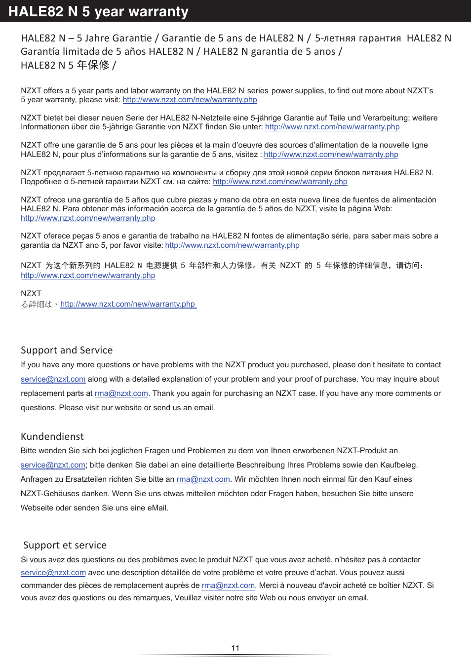 Hale82 n 5 year warranty, Support and service, Kundendienst support et service | NZXT HALE82N 750W User Manual | Page 12 / 14