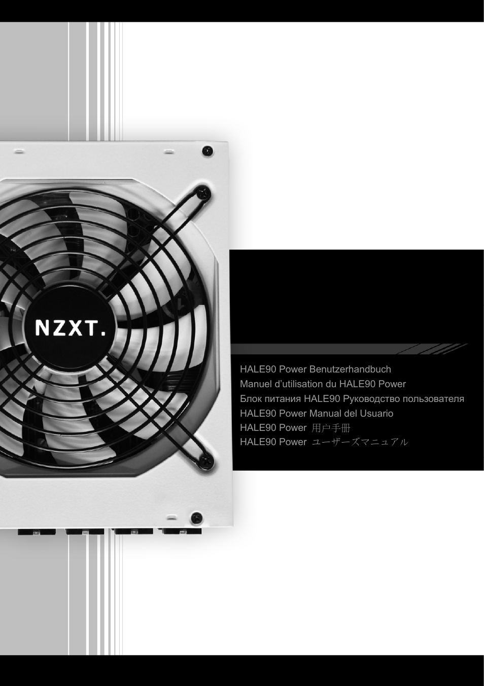 NZXT HALE90 850W User Manual | 22 pages