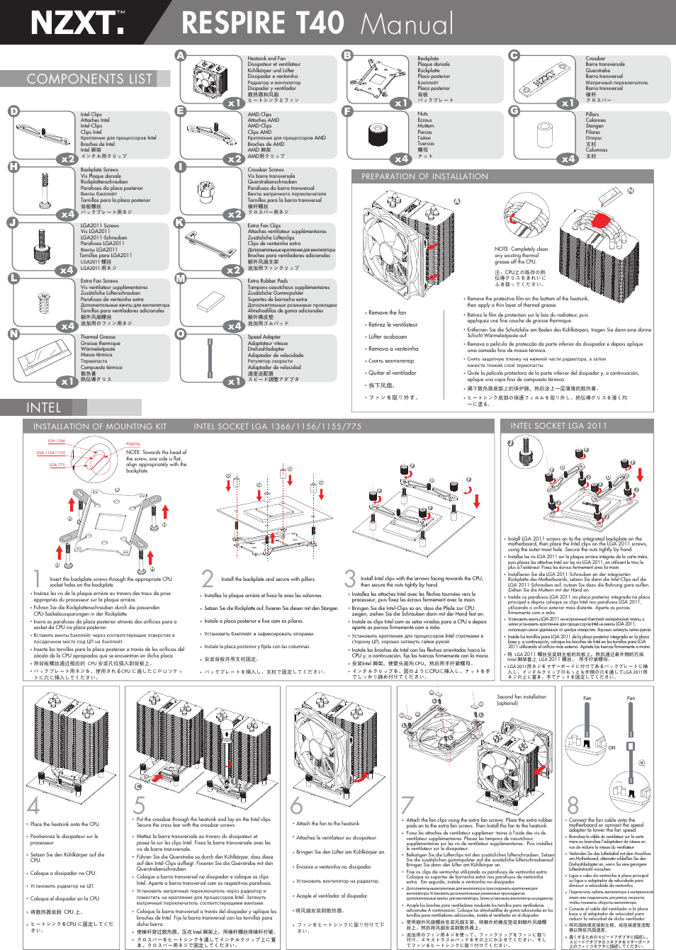 NZXT Respire T40 User Manual | 2 pages