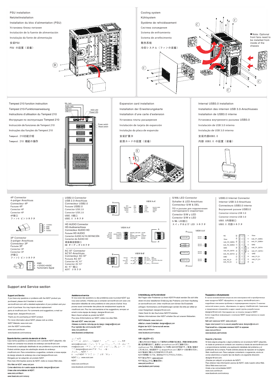 Tempest 210 manual2 | NZXT Tempest 210 User Manual | Page 2 / 2