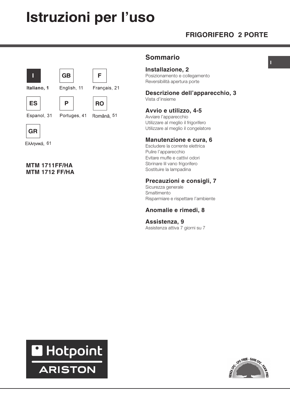 Ariston MTM 1712 FF/HA User Manual | 72 pages