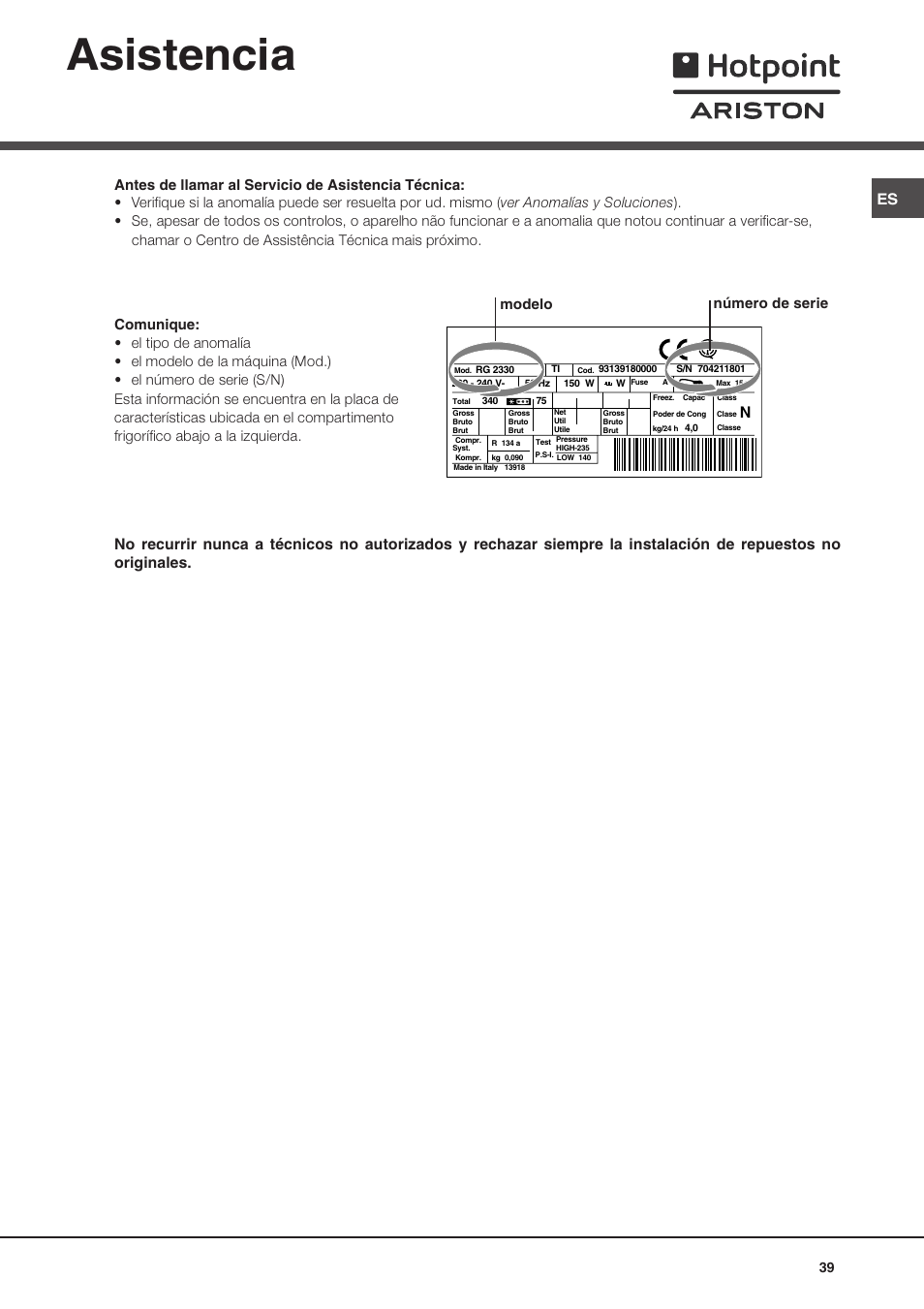 Asistencia, Modelo número de serie | Ariston MTM 1712 FF/HA User Manual | Page 39 / 72
