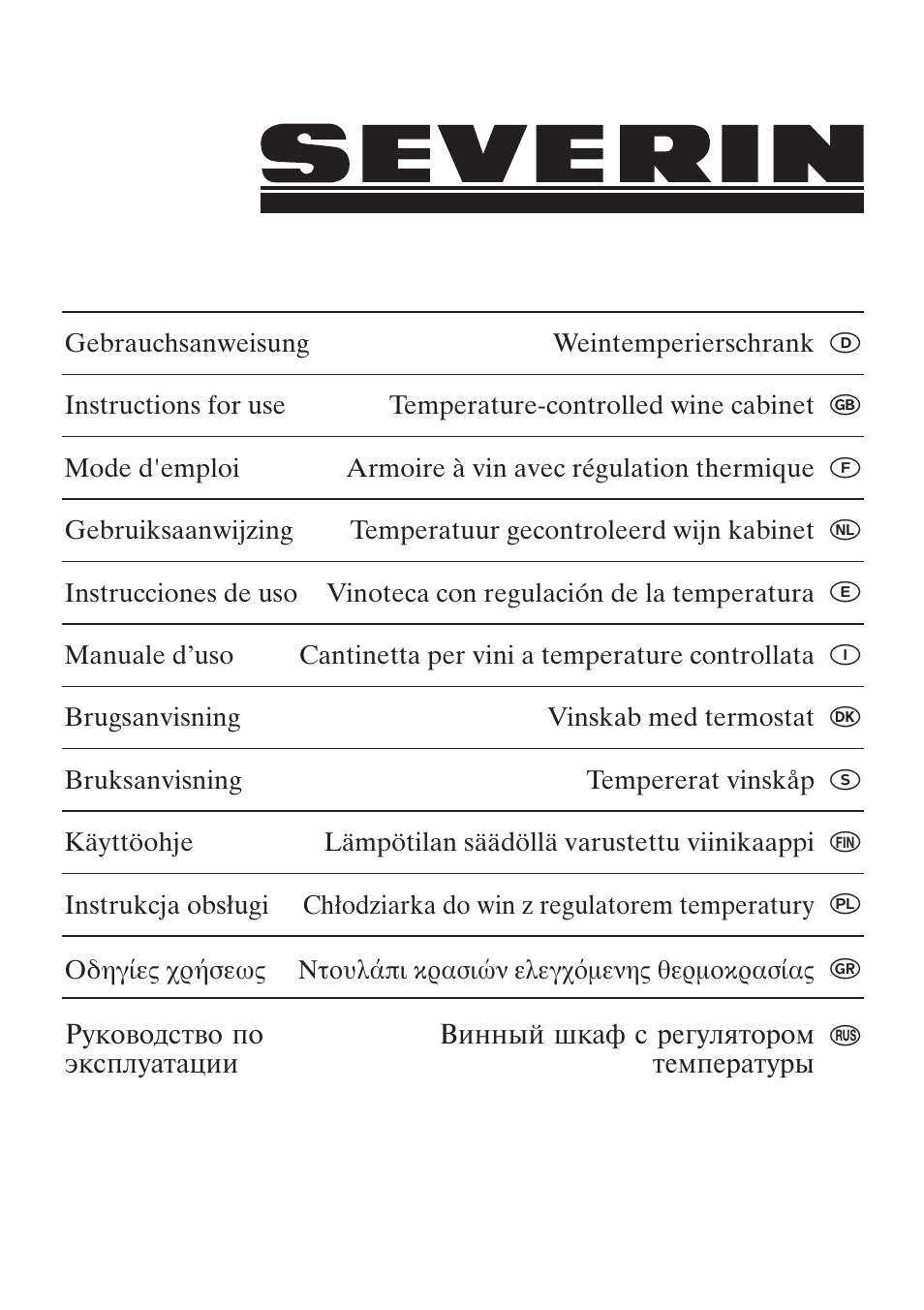 SEVERIN KS 9886 User Manual | 88 pages