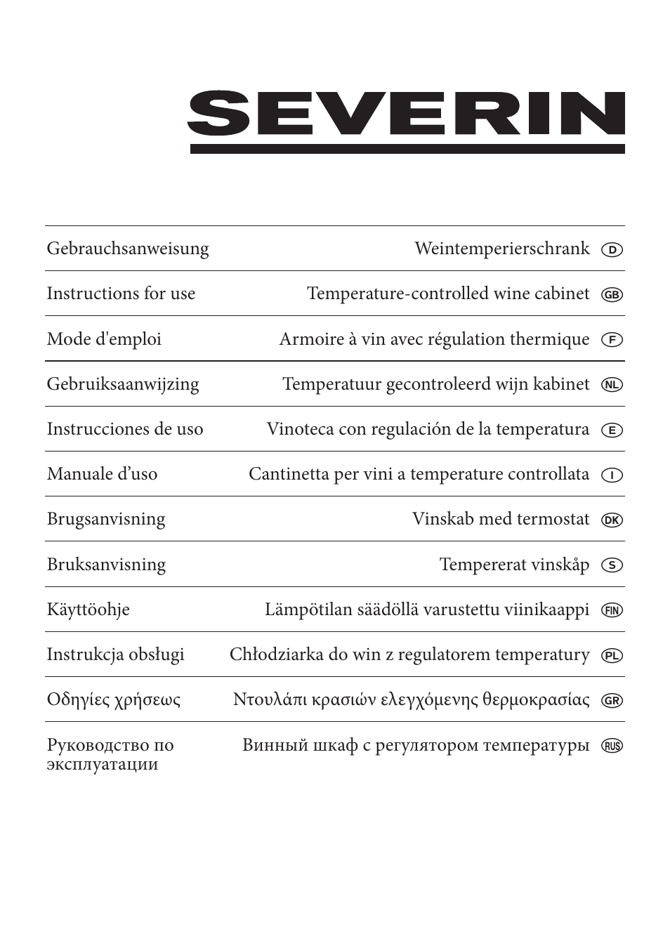 SEVERIN KS 9888 User Manual | 96 pages