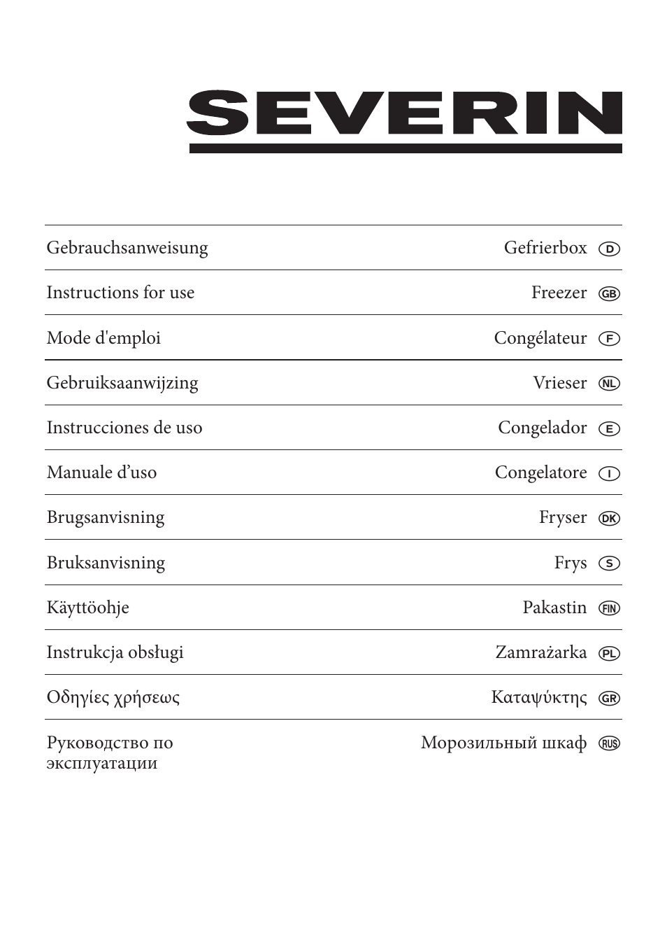 SEVERIN KS 9807 User Manual | 104 pages