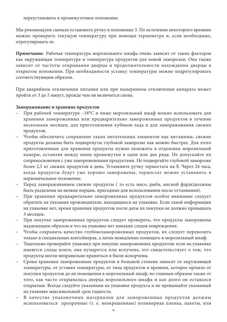 SEVERIN KS 9807 User Manual | Page 98 / 104