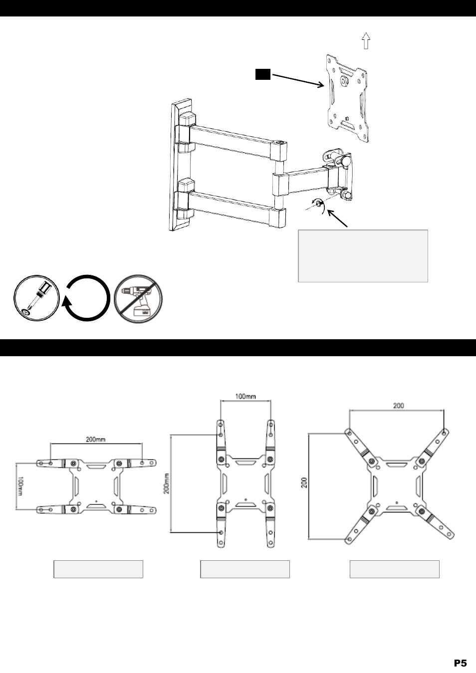 NXG Technology NX-MOUNT-ART-S User Manual | Page 5 / 10
