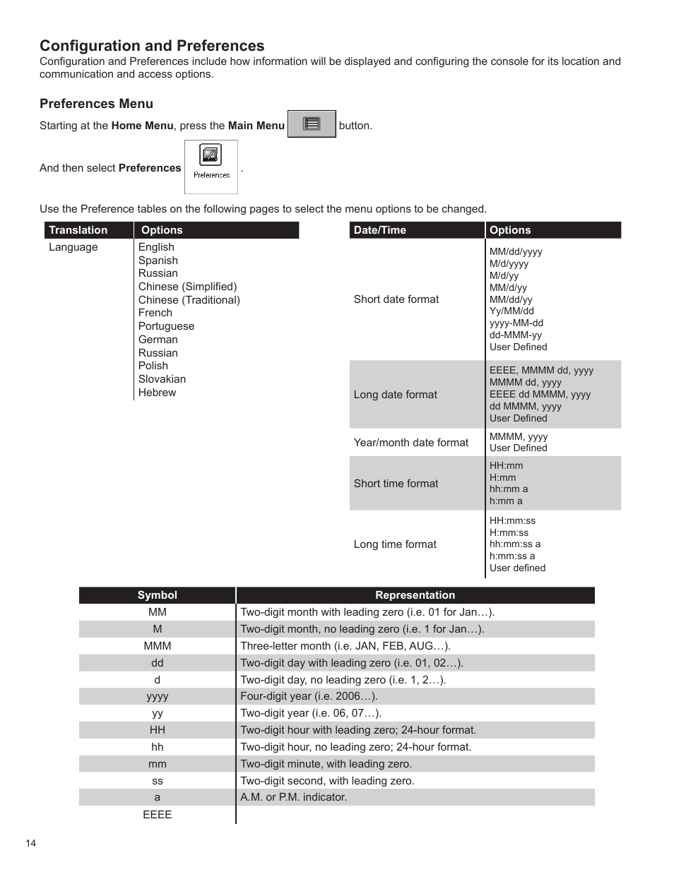 Configuration and preferences | Franklin Fueling Systems T5 Series Fuel Management System Programming Guide User Manual | Page 18 / 66