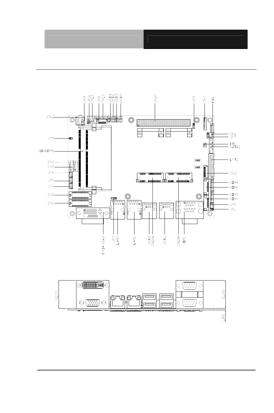Component side | AAEON EPIC-HD07 User Manual | Page 17 / 97