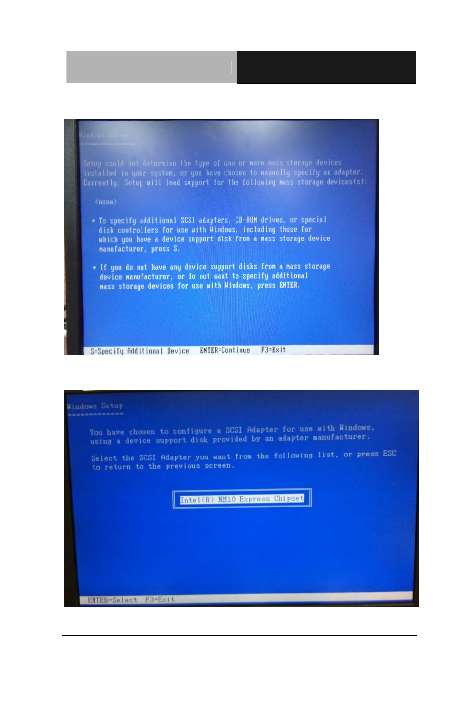 AAEON EPIC-HD07 User Manual | Page 93 / 97