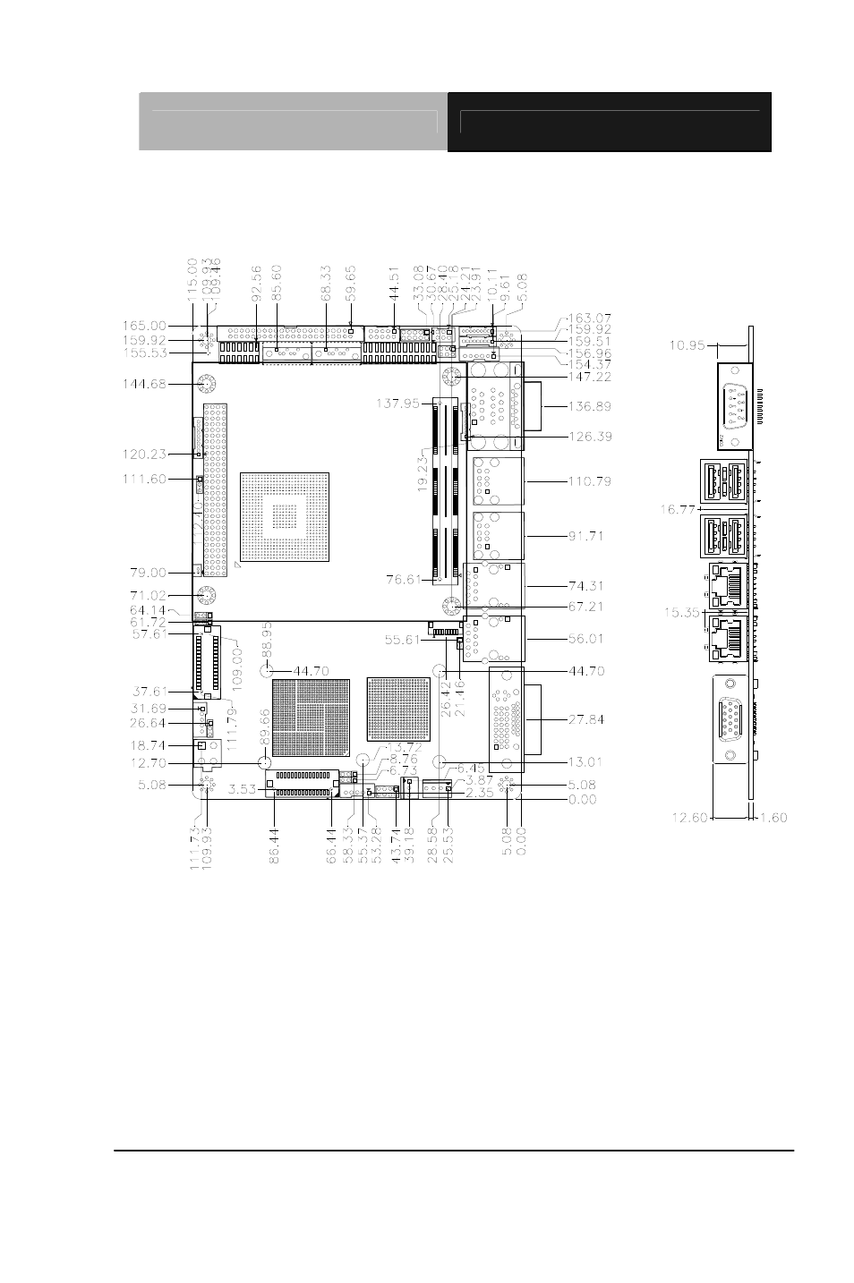 AAEON EPIC-9457 Rev.A User Manual | Page 21 / 62