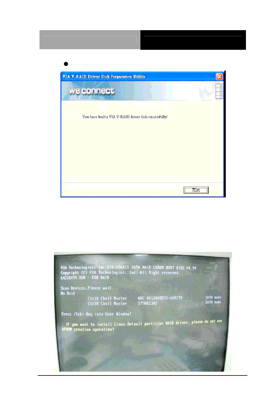 AAEON EPIC-5536 User Manual | Page 50 / 69