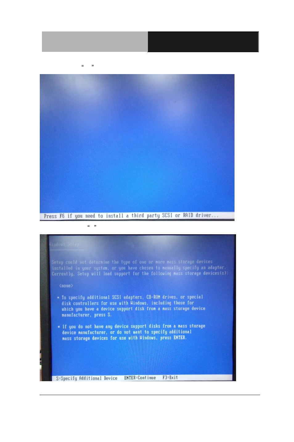 AAEON EPIC-QM57 User Manual | Page 77 / 79